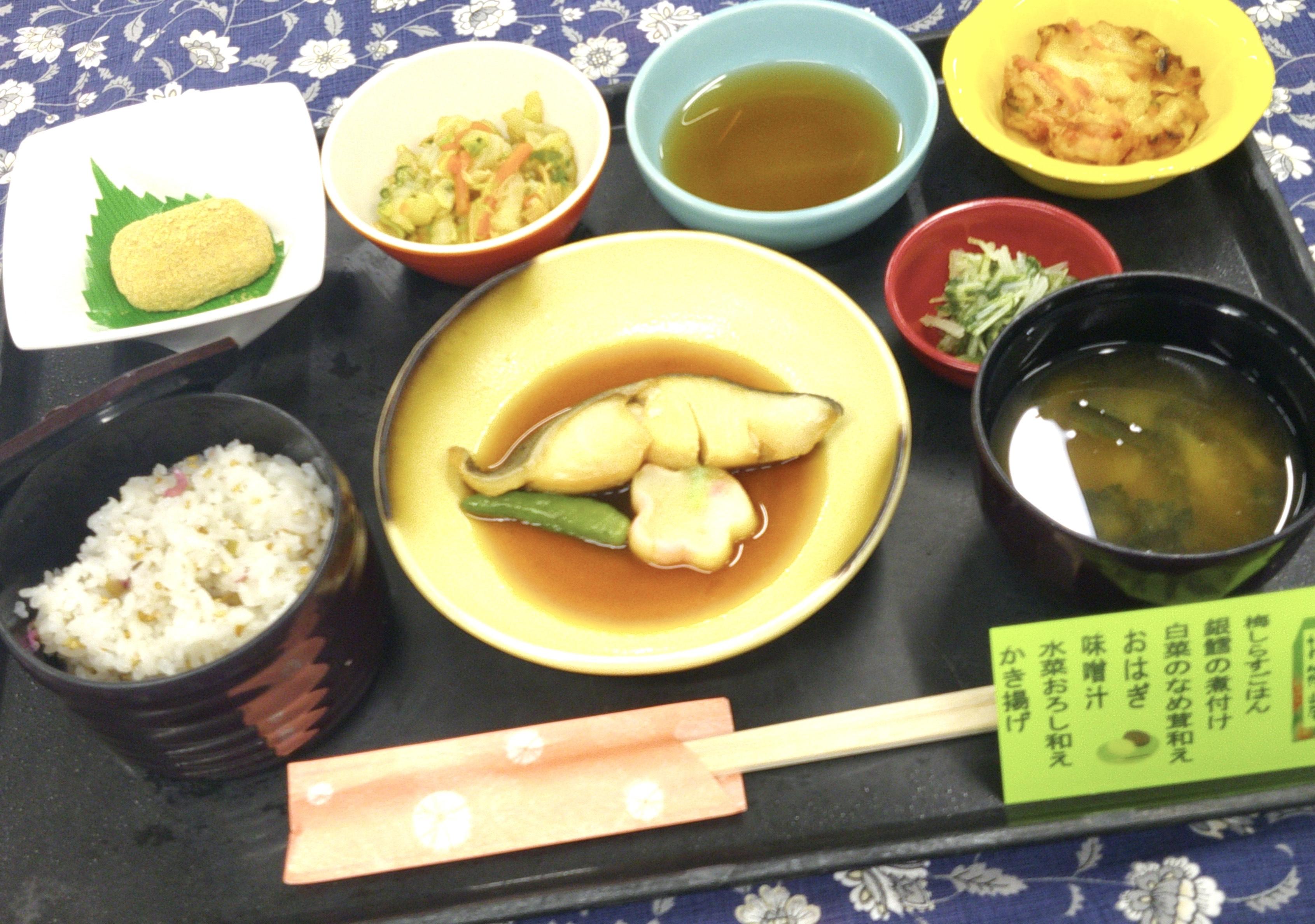 お彼岸ロイヤル食.jpg