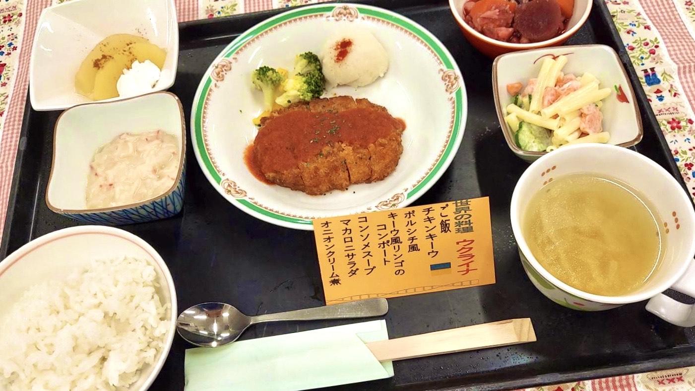 ウクライナ料理ロイヤル食.jpg
